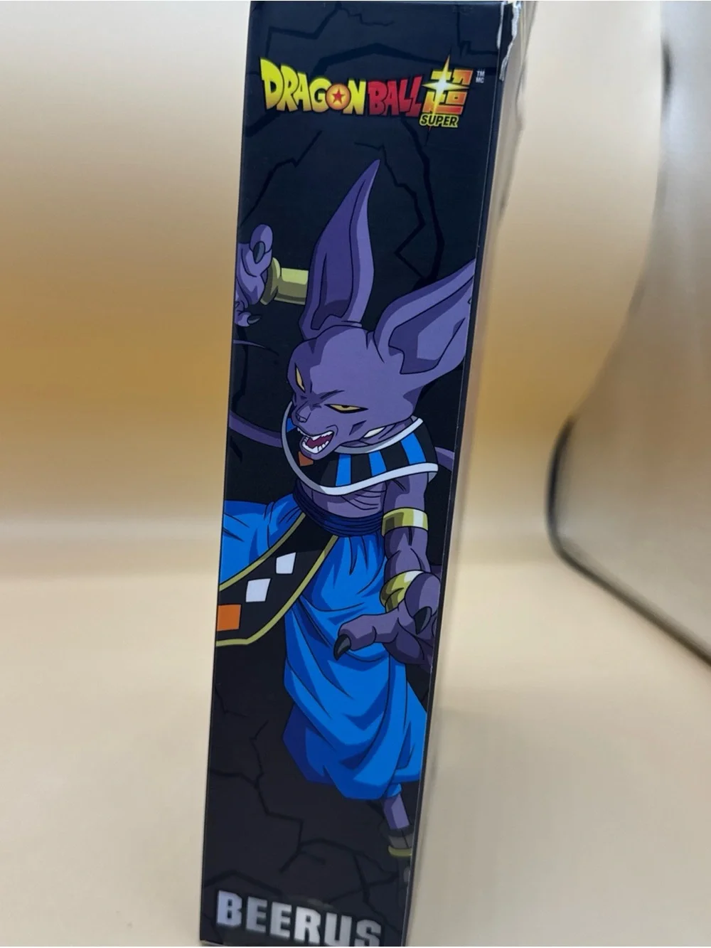 Dragon Ball Z Super Dragon Stars Beerus Action Figure Bandai Complete